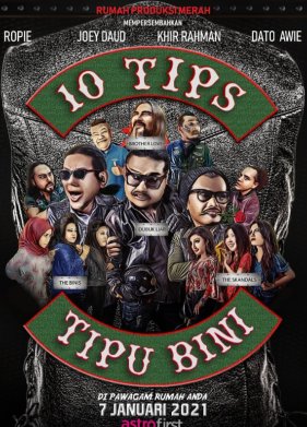 10 ����� ��� ������� ���� (2021)