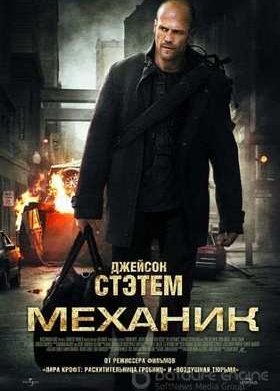 ������� (2011)