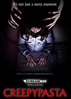 ���������� (2023)