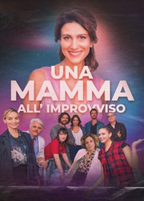 ��������� ���� (2023)