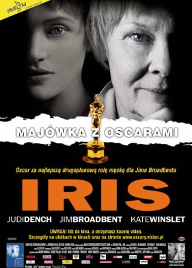 ����� (2001)