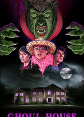 ��� ���������� (2021)