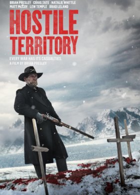 ���������� ���������� (2022)