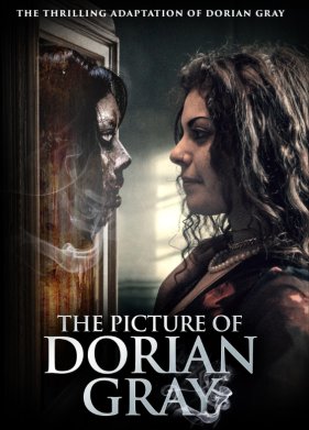 ������� ������� ���� (2023)