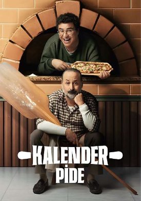 ���� ���� (2025)