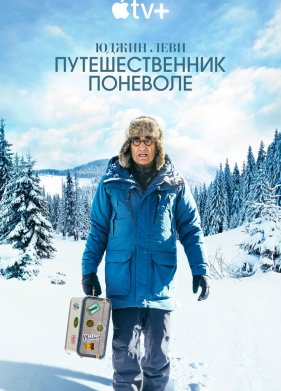 ����� ����: �������������� �������� (1-3 �����)