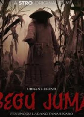 ��������� �������: ���� ����� (2025)