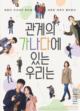 ������ ����� ��������� (2021)