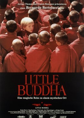 ��������� ����� (1993)