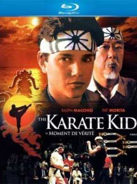 ����� - �������� (1984)