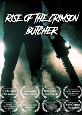 ����� ����� 2 (2024)