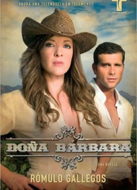 ����� ������� (2008)