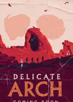 ������� ���� (2024)