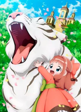 � ����� �� ���������, ����� ����������� ���� ��� ���� � ������ ���� (2023)