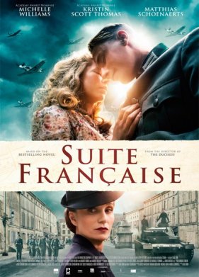 ����������� ����� (2014)