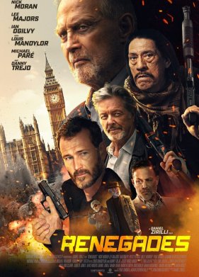 ������� (2022)