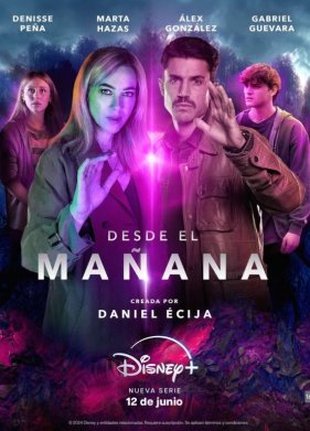 �� ����������� ��� (2024)