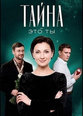 ����� - ��� �� (2018)