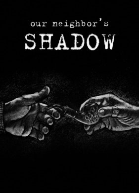 ���� ������� (2022)