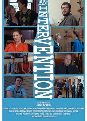 ����������� (2021)