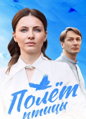 ����� ����� (2025)