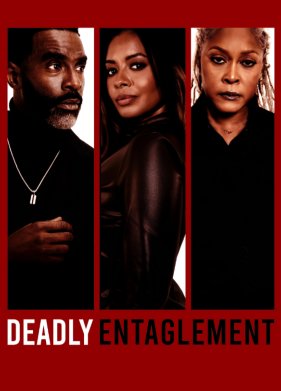 ����������� �������� ��� (2023)