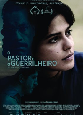 ������ � �������� (2023)