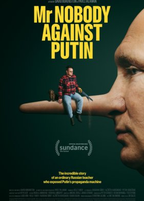 �������� ����� ������ ������ (2025)