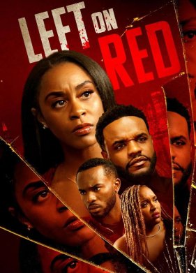 ����� ����� (2024)