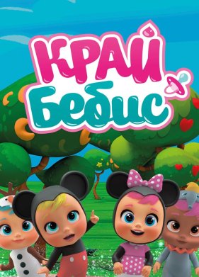 ���� ����� ������ ���� (1-6 �����)