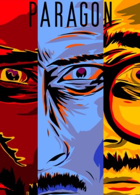 ������� (2021)