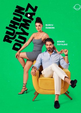 ���� �� ������ (2023)