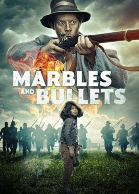 ���� � ������ (2024)