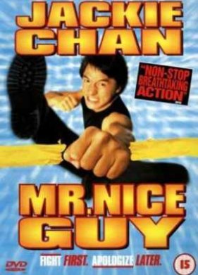 ������ ������ (1998)