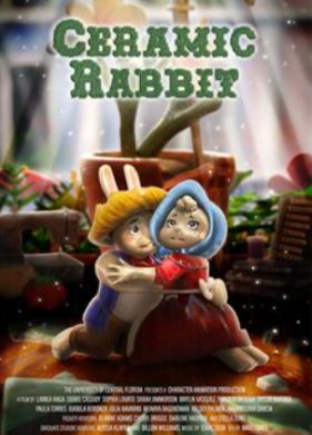 ������������ ������ (2022)