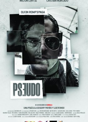 ���������� (2020)