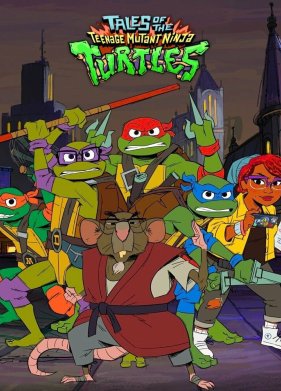 �������� � ����������-������ (2024)