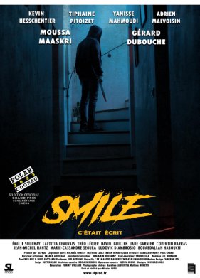 ������ (2024)