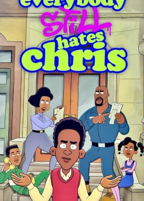 ��� ��-�������� ��������� ����� (2024)