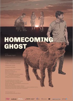 ������� ������������ ����� (2021)