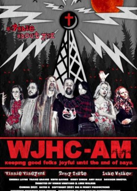 ������������ ������ ������� (2022)