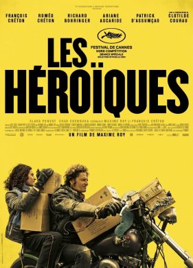 ������� (2021)