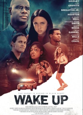 ������ (2024)