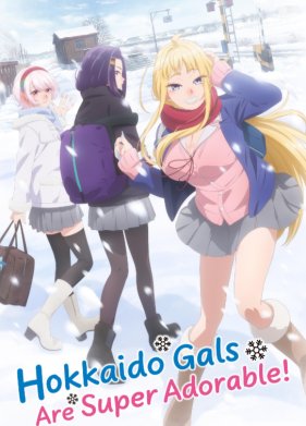 �������-���� ���� ��� ���� (2024)