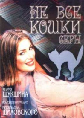 �� ��� ����� ���� (2004)