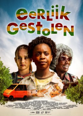 ������ ���������� (2022)