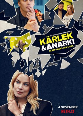 ������ � ������� (1-2 �����)