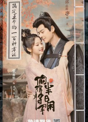 ������ ��������� ��������� (2024)