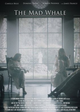 �������� ��� (2017)