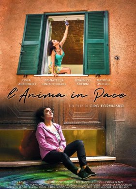 �������� ����� (2024)